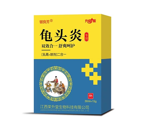 �����s��������Ƽ����޹�˾-��������^�����+��������һ