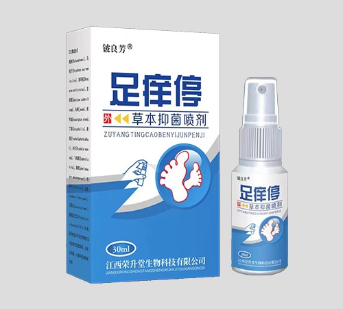 �����s��������Ƽ����޹�˾-��Wͣ�ݱ��־�����