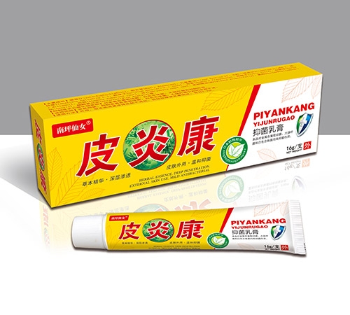 �����Бў{ˎ�I(y��)���޹�˾-Ƥ�׿��־����