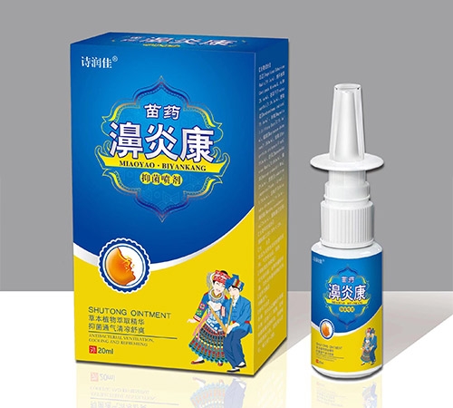 �����Бў{ˎ�I(y��)���޹�˾-Ԋ(sh��)��(r��n)����ˎ��׿��־�����