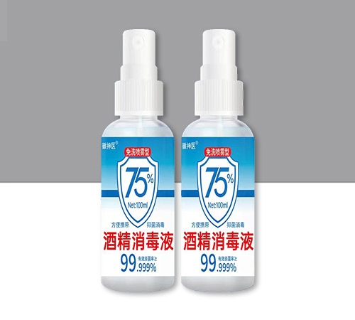 �����Бў{ˎ�I(y��)���޹�˾-�����t(y��)75%�ƾ���ϴ������Һ