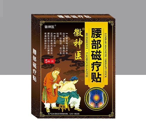 �����Бў{ˎ�I(y��)���޹�˾-�����t(y��)�����ů��N