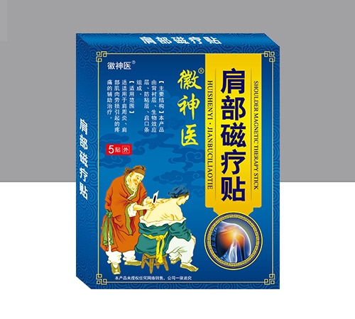 �����Бў{ˎ�I(y��)���޹�˾-�����t(y��)�粿�ů��N