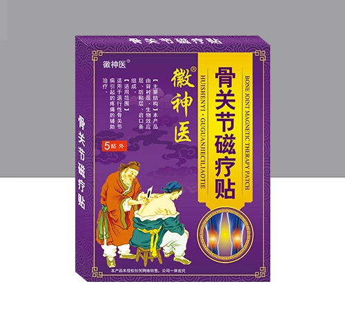 �����Бў{ˎ�I(y��)���޹�˾-�����t(y��)���P(gu��n)��(ji��)�ů��N