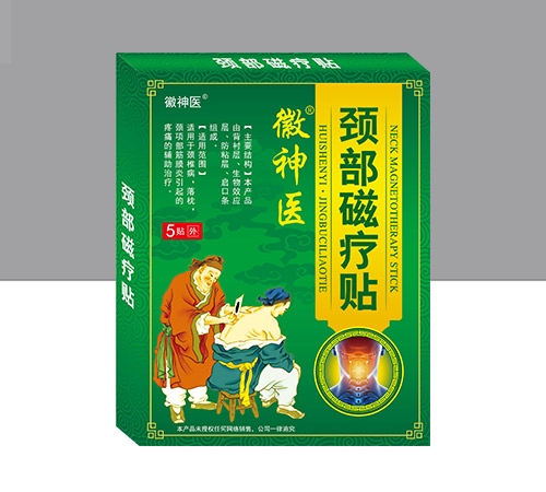 �����Бў{ˎ�I(y��)���޹�˾-�����t(y��)�i���ů��N