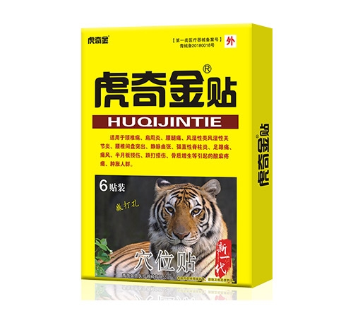 ������N���i�����Ȳ�λ�ͣ�