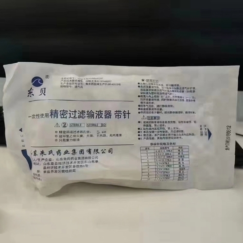 -����ʹ�þ����^�VݔҺ��