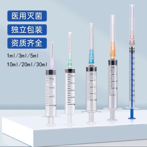 һ���ԟo��ע����