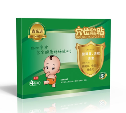 Ѩλ�����̼��N����Ƣθ�����e��