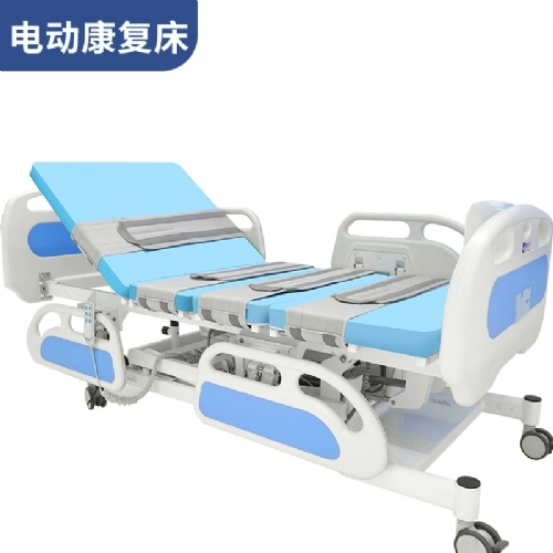 ɽ�|������ˎ�I(y��)���޹�˾-�|ؐ�t(y��)���t(y��)��늄ӿ���(f��)���S��ֱ�N