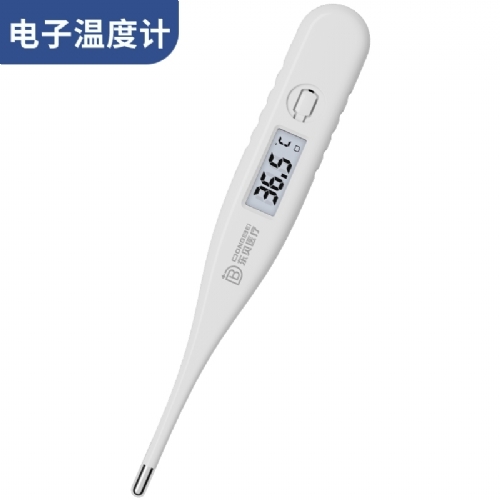 ɽ�|������ˎ�I(y��)���޹�˾-�t(y��)������w�؜ض�Ӌ(j��)�z�y(c��)��?j��)x������(zh��n)���ßo(w��)ˮ�y���׃�ͯ�����w�ر�