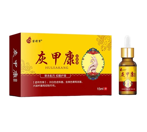 ������S����Ƽ����޹�˾-�猢܊�Ҽ׿��־�Һ