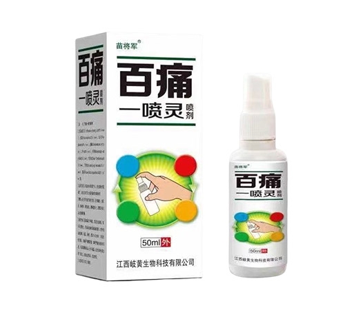 ������S����Ƽ����޹�˾-�猢܊��ʹһ���`