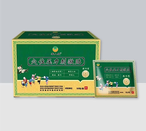 ������S����Ƽ����޹�˾-���˿�Ѩλ�����̼��N�����a�ͣ�