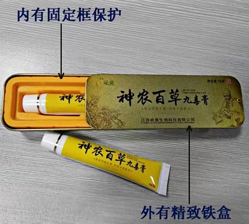 ������S����Ƽ����޹�˾-���r(n��ng)�ٲݾŶ���