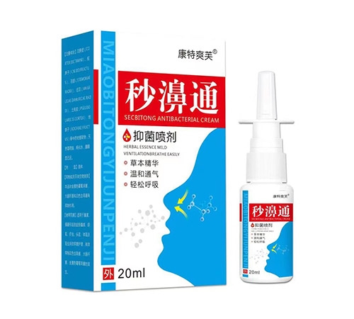 �������d����Ƽ����޹�˾-���ͨ�־�����