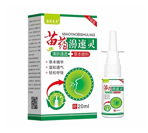 �������d����Ƽ����޹�˾-��ˎ����`����