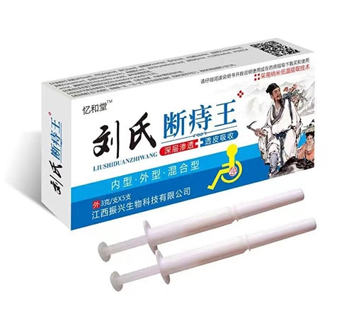 �������d����Ƽ����޹�˾-���ϔ�����