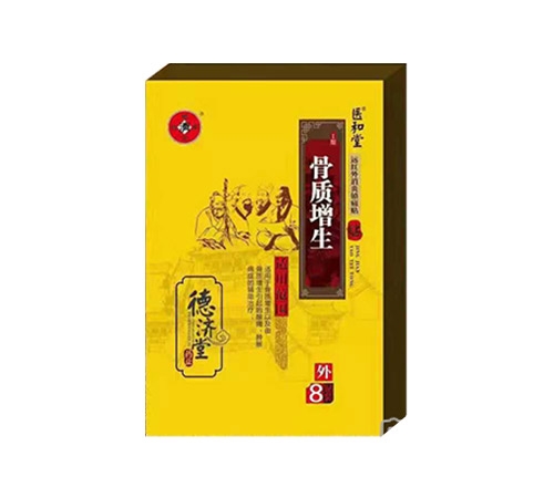 ����ʡ��(j��)��ˎ�I(y��)���޹�˾-���|(zh��)�����N