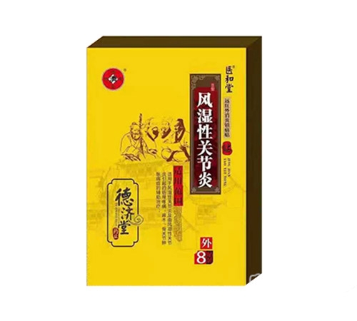 ����ʡ��(j��)��ˎ�I(y��)���޹�˾-�L(f��ng)�����P(gu��n)��(ji��)���N