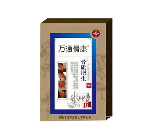 �fͨ���� ���|(zh��)����_����_�f����