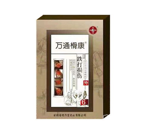 ����ʡ��(j��)��ˎ�I(y��)���޹�˾-�f(w��n)ͨ���� ����p���N