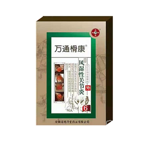 �fͨ���� �L(f��ng)�����P(gu��n)��(ji��)���N_����_�f����