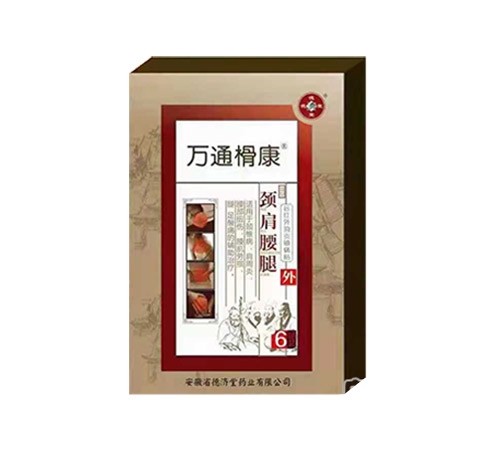 �fͨ�����i�������N_����_�f����