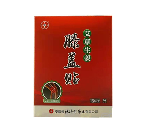 ����ʡ��(j��)��ˎ�I(y��)���޹�˾-��������ϥ�w�N