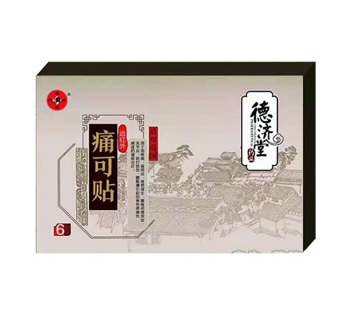 ����ʡ����ˎ�I(y��)���޹�˾-ʹ���N