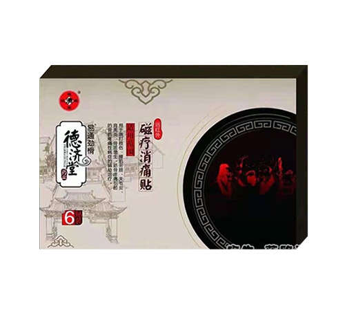 ����ʡ����ˎ�I(y��)���޹�˾-�ů���ʹ�N