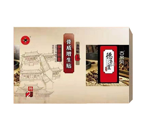 ����ʡ��(j��)��ˎ�I(y��)���޹�˾-���|(zh��)�����N