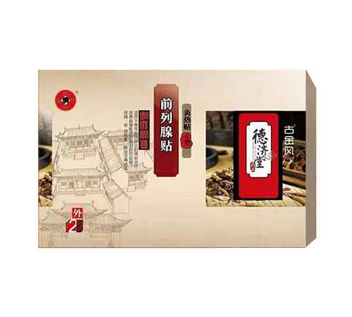 ����ʡ����ˎ�I(y��)���޹�˾-ǰ�����N