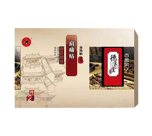 ����ʡ��(j��)��ˎ�I(y��)���޹�˾-��ʹ�N�ğ��N