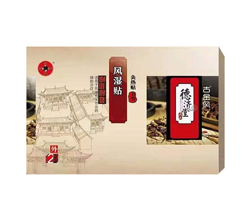 ����ʡ��(j��)��ˎ�I(y��)���޹�˾-�L(f��ng)���N �ğ��N