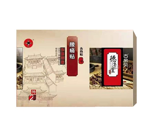 ����ʡ��(j��)��ˎ�I(y��)���޹�˾-��ʹ�N �ğ��N