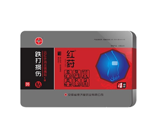 ����ʡ����ˎ�I(y��)���޹�˾-�t�q�ơ��h(yu��n)�t�������(zh��n)ʹ�Nv�͵���p���N