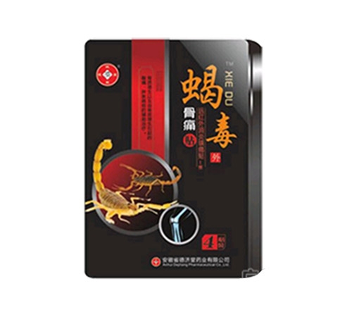 ����ʡ��(j��)��ˎ�I(y��)���޹�˾-Ы���ơ��h(yu��n)�t�������(zh��n)ʹ�Ni�͹�ʹ�N