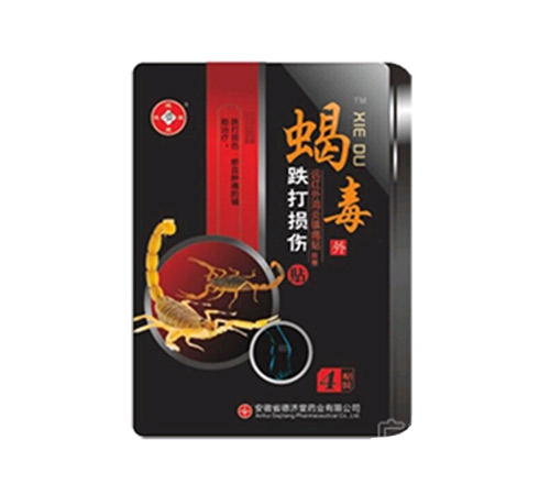 ����ʡ��(j��)��ˎ�I(y��)���޹�˾-Ы���ơ��h(yu��n)�t�������(zh��n)ʹ�Nv�͵���p���N