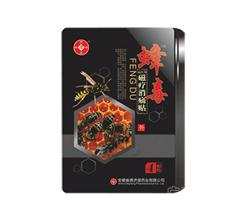 �䶾�ơ��h(yu��n)�t��ů���ʹ�N_����_�f����