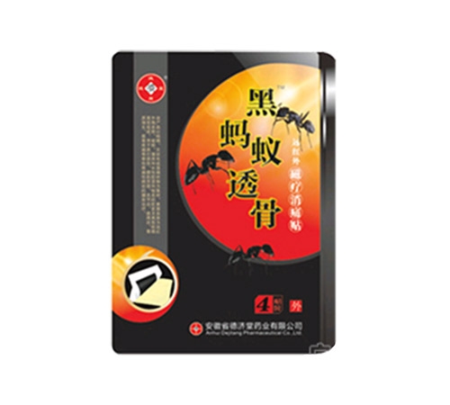 ��Λρ͸���ơ��h(yu��n)�t��ů���ʹ�N_����_�f����