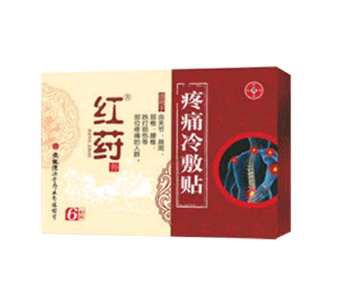 �t�q�ơ���ʹ����N