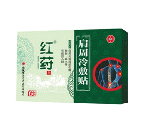 �t�q�ơ���������N_����_�f����