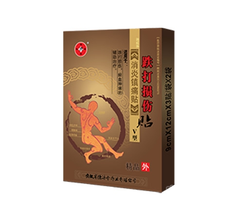 ����ʡ����ˎ�I(y��)���޹�˾-�t�������(zh��n)ʹ�Nv�͵���p���N