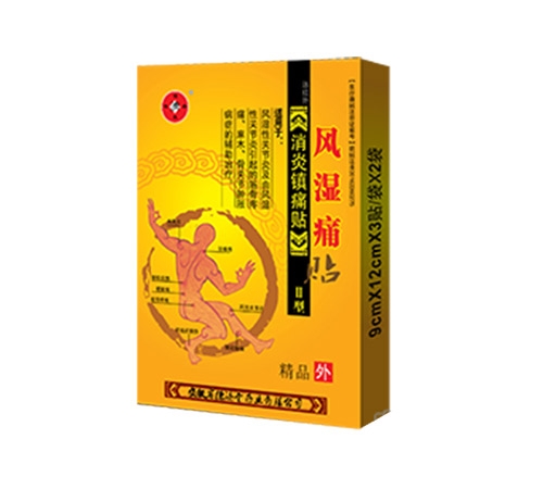 �t�������(zh��n)ʹ�N�����L(f��ng)��ʹ�N_����_�f����