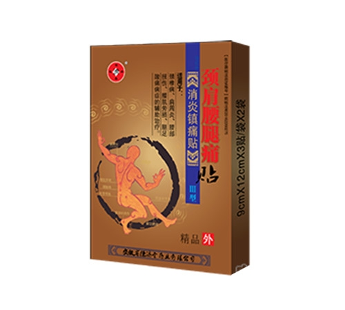 �t�������(zh��n)ʹ�N�����i������ʹ�N_����_�f����