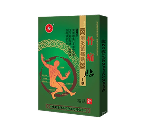 �t�������(zh��n)ʹ�N���͹�ʹ�N_����_�f����