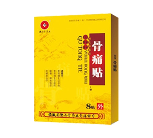 �t�������(zh��n)ʹ�N���͹�ʹ�N_����_�f����