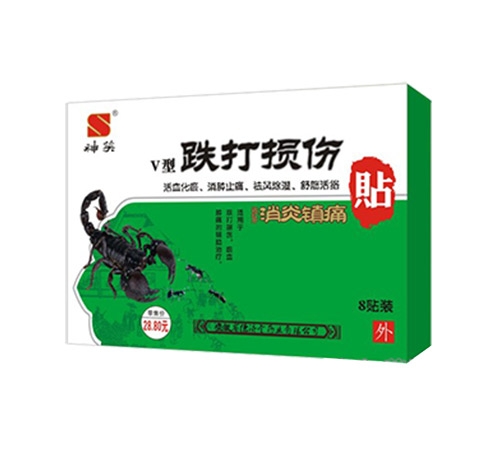 ����ʡ��(j��)��ˎ�I(y��)���޹�˾-�t�������(zh��n)ʹ�Nv�͵���p���N