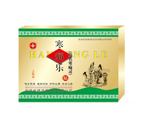 ��ʹ���N_����_�f����